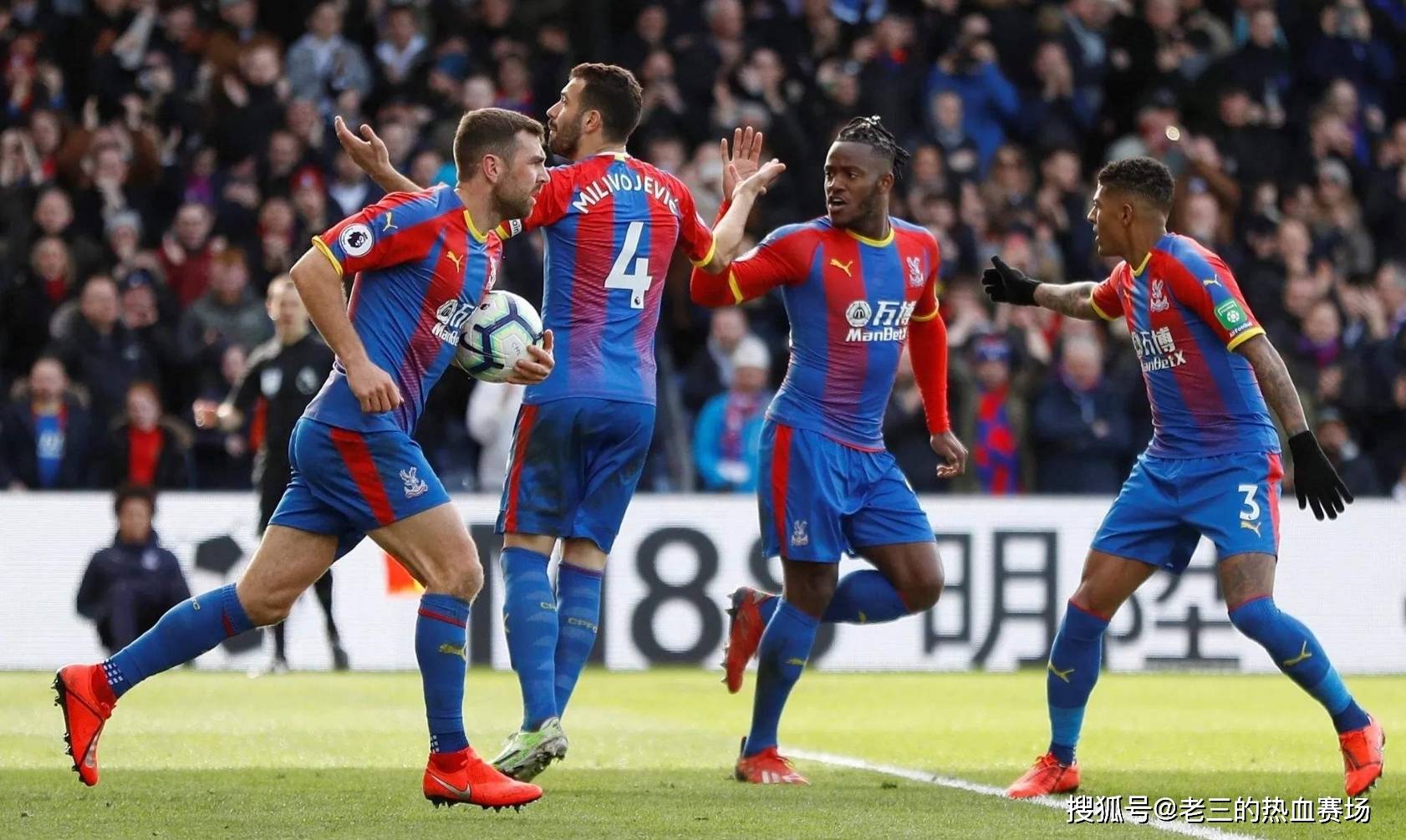 顯著崛起 顯著崛起